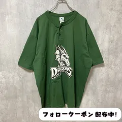 古着 used　半袖プリントスナップTシャツ　Dragon’ｓ　緑　ハーフボタン　ビッグシルエット　オーバーサイズ