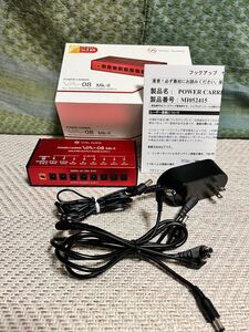 VITAL AUDIO POWER CARRIER VA-08 Mk-II パワーサプライ