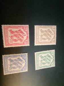 旧ドイツ、BADEN地方切手#OL17/20の4種類、未使用ヒンジ跡、又はあり、美品