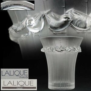 UU174 【LALIQUE】未使用 ルネ・ラリック クリスタルガラス 小鳥 花器「ブルリス」高15cm 重965g 共箱附 フラワーベース