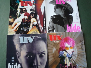 UV ☆ hide特集4冊セット　hide with Spread Beaver　GLAY、ラルクアンドシエル、マリスミゼル、布袋寅泰、氷室京介、松井常松