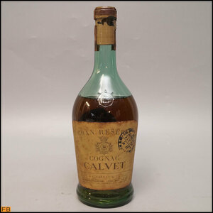 4834-◇税込◇超希少! 50年物 古酒 カルベ グランレゼルヴァ 750ml 40％ CALVET GRAN RESERVA コニャック