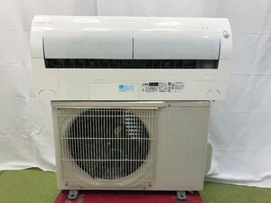 三菱電機 MITSUBISHI 霧ヶ峰 エアコン クーラー おもに6畳用 2.2kW 6畳～9畳 内部クリーン MSZ-EX2220E8-W 2020年製 d05060MA