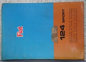 FIAT 124 SPORT SPARE PARTS CATALOG