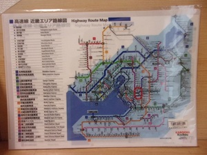 かぼちゃ工房　JR西日本路線図風　関西版高速道路地図クリアファイル