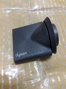 D005 ダイソン　dyson　ドライヤー　アタッチメント