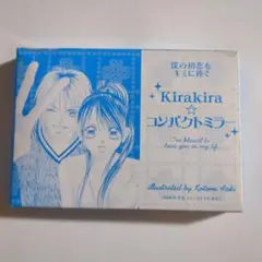 Kirakira コンパクトミラー 2006年 Aoki Kotomi