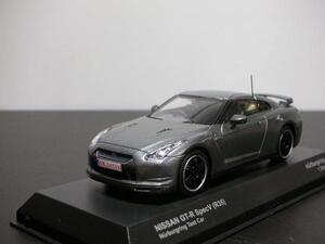 1/43京商　ニッサン　GT-R　Spec.V【R35】Nurburgring　Test　Car【03742NU】【117】