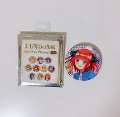 五等分の花嫁　缶バッジ　二乃