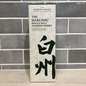 ♪【未開栓】サントリー シングルモルトウイスキー 白州 1973 700ml/43度/瓶 S03283367535