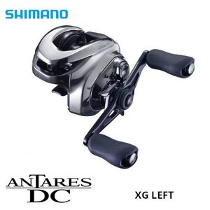 新品 シマノ 21 アンタレスDC XG 左 釣り具 ベイトリール ANTARES DC XG LEFT