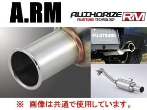 送り先限定 フジツボ オーソライズRM マフラー コルト ラリーアートバージョンR Z27AG 250-31513