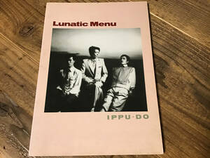 S/楽譜/一風堂/Lunatic Menu/タブ譜/バンドスコア/IPPU-DO,土屋昌巳/音楽春秋