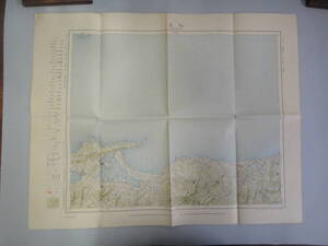 ぬU-１１　松江(島根・鳥取・岡山縣)　二十万分一帝國圖　T８