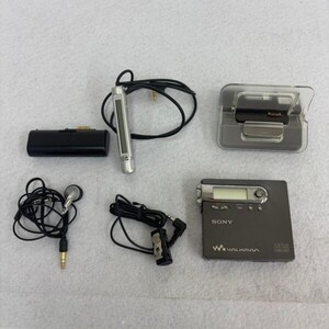 S205-O53-1171 SONY ソニー MD WALKMAN ポータブル MDウォークマン MZ-N10 リモコン/イヤホン/充電スタンド/バッテリーケース付き ②