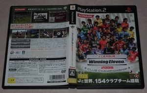 ☆ 中古 PS2 Jリーグ ウイニングイレブン 2008 クラブチャンピオンシップ 動作確認済