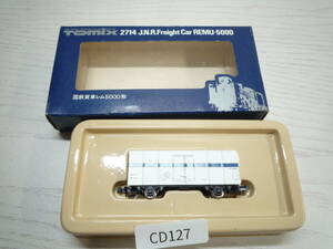 CD127　TOMIX【2712】国鉄貨車 レム5000形