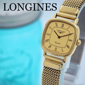 736 LONGINES 蛇腹バンド ゴールド スクエア レディース腕時計