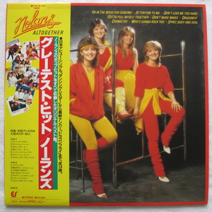 特典・帯付き◇LP：JPN◇ THE NOLANS / ALTOGETHER 「28 3P-402」 ※初回プレス大型ポスター付き