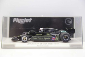 Flyslot フライスロット スロットカー 1/32 JPS ロータス78 1977 アメリカGP #5 マリオ・アンドレッティ 