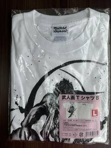 長渕剛　武人画Ｔシャツ　Ｌサイズ