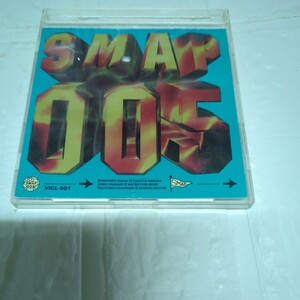 SMAP 005 裏ジャケットがありません。