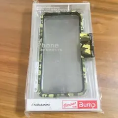 新品未開封⭐️ラスタバナナ iPhone6 ケース バリアスバンプ カモフラージュ