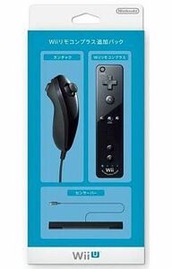 中古WiiUハード Wiiリモコンプラス 追加パック(kuro)