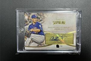 松坂大輔 直筆サインカード Topps Supreme 2014 auto 50シリ ニューヨークメッツ 埼玉西武ライオンズ wbc daisuke matsuzaka