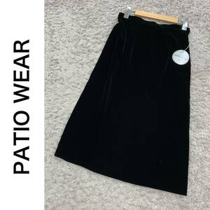 【タグ付未使用】PATIO WEAR パティオウェア レディース ロング スカート 後スリット ベロア ブラック 黒 シンプル サイズ11号 L