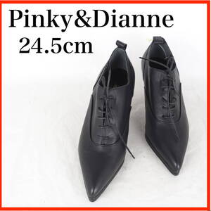 MK9331*Pinky&Dianne*ピンキーアンドダイアン*レディースブーティハイヒール*24.5cm*黒