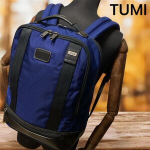 83Y250108K 超美品 TUMI トゥミ メンズ リュック バックパック 検 トートバッグ ブリーフケース ショルダー レザー キャリーバッグ