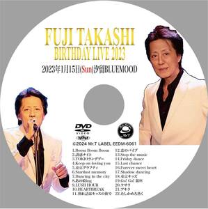 新品 DVD 藤タカシ『FUJI TAKASHI BIRTHDAY LIVE 2023』M-BAND エムバンド ロカビリー クリームソーダ ブラックキャッツ キャディラック