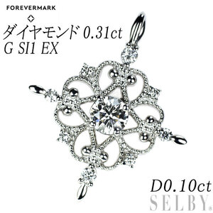 フォーエバーマーク Pt ダイヤモンド ブローチ兼OH 0.31ct G SI1 EX D0.10ct 新入荷 出品1週目 SELBY