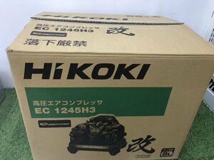 【未使用品】HiKOKI(旧日立工機) 釘打機用エアコンプレッサ EC1245H3 ITDB6NOGYY4W