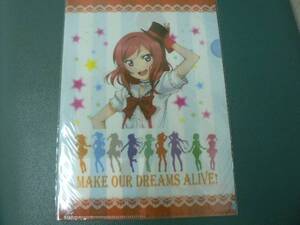 ラブライブ 西木野 真姫 ローソン クリアファイル 新品 未使用