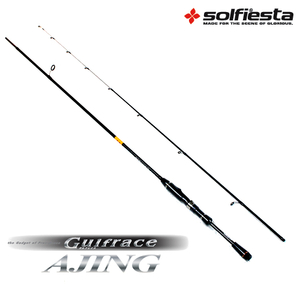 新品★送料無料★6.9F（2.07ｍ）★アジロッド★AJING 692L-S★2-5lb　WT：MAX　10ｇ★アジングロッド　カーボン含有90％　鯵　アジ　あじ