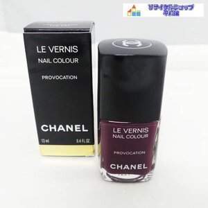 CHANEL　シャネル　ネイル　ヴェルニ　プロヴォカシオン　ネイルエナメル　美品　13ｍｌ