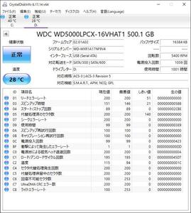 WDC WD5000LPCX-16VHAT1 500GB SATA 2.5インチ HDD 中古 動作確認済 HDD-0358