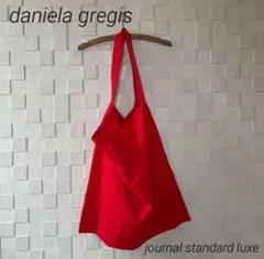 daniela gregis ダニエラグレジス  ショルダー バッグ  luxe