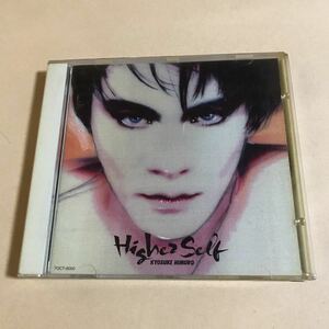 氷室京介 1CD「Higher Self」写真集付き