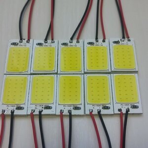 超爆光！LED ルームランプ COB全面発光 10個セット 変換コネクター付き T10 ホワイト /c18