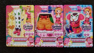 アイカツ★2015 1弾N★ガーリードワーフ3枚セット★