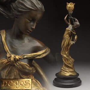 UU466 【Degas】エドガー・ドガ ブロンズ「花を持つ美女」 キャンドル スタンド 高34.3cm 重2.1kg・女神・ヴィーナス