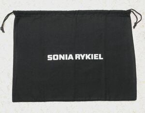 ソニア リキエル「SONIA RYKIEL」バッグ保存袋 (926) 付属品 内袋 布袋 巾着袋 42×31cm 布製 ブラック