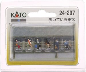 KATO 24-207 歩いている乗客