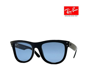 【Ray-Ban】レイバン　サングラス　RBR0502S　6677/72　ブラック　リバースコレクション　国内正規品