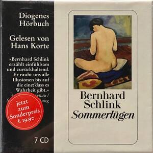 (FN12H)☆オーディオブック未開封/ベルンハルト・シュリンク「夏の嘘」/Bernhard Schlink/Sommerlugen/7CDボックスセット☆