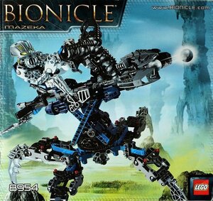 レア★LEGO 8954　レゴブロックテクニックTECHNICバイオニクルBIONICLE廃盤品