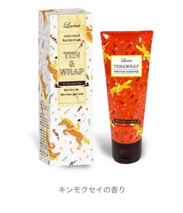 【新品】 ラエナ 薬用ハンドクリーム　テントラップ キンモクセイ